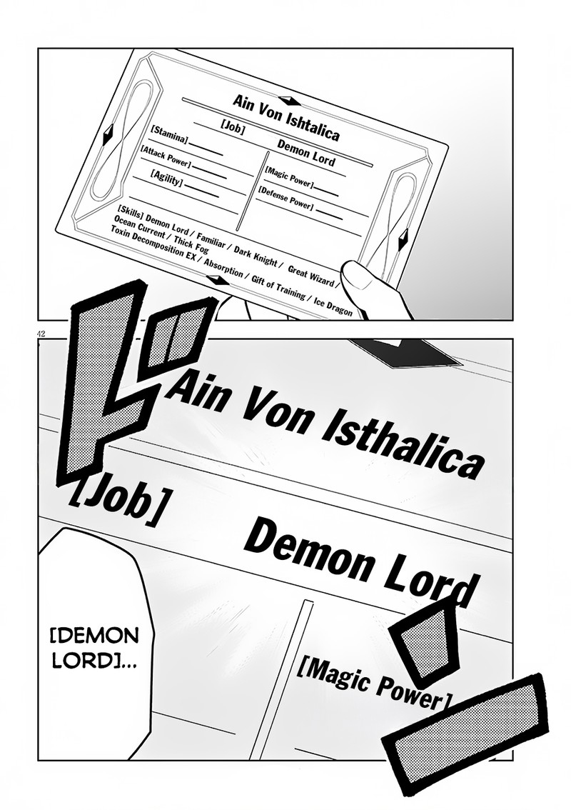 Maseki Gurume Mamono No Chikara O Tabeta Ore Wa Saikyou 49 41