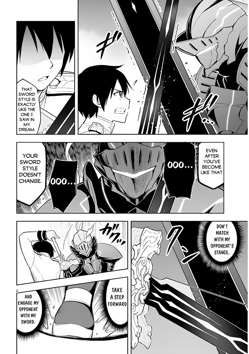 Maseki Gurume Mamono No Chikara O Tabeta Ore Wa Saikyou 49 6