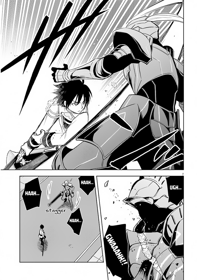 Maseki Gurume Mamono No Chikara O Tabeta Ore Wa Saikyou 49 7