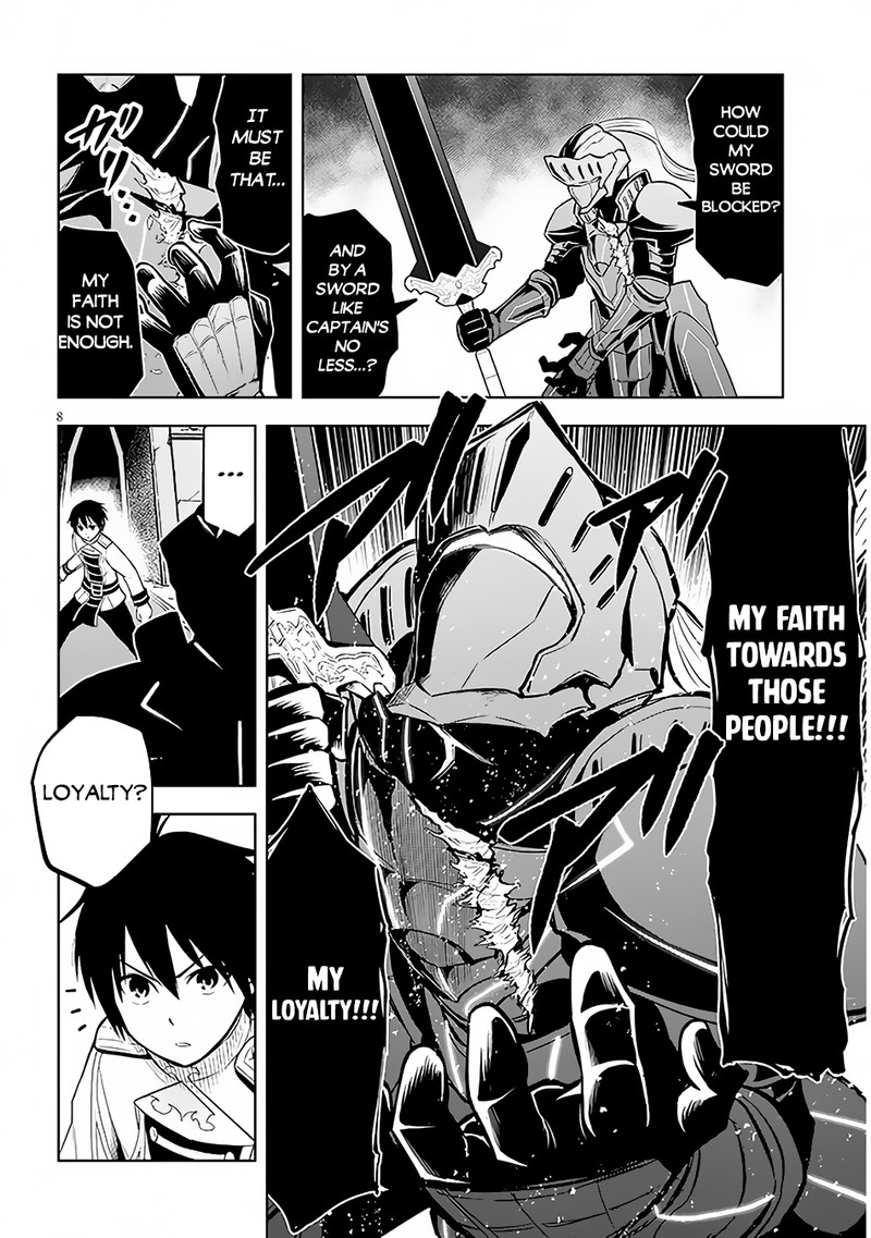 Maseki Gurume Mamono No Chikara O Tabeta Ore Wa Saikyou 49 8