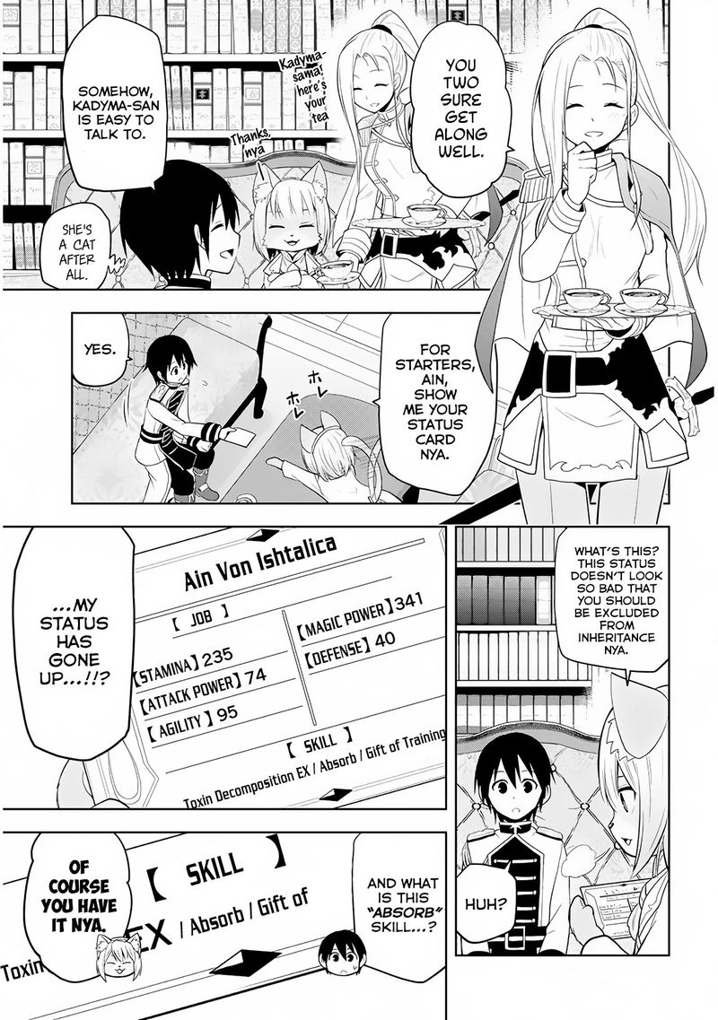 Maseki Gurume Mamono No Chikara O Tabeta Ore Wa Saikyou 5 11
