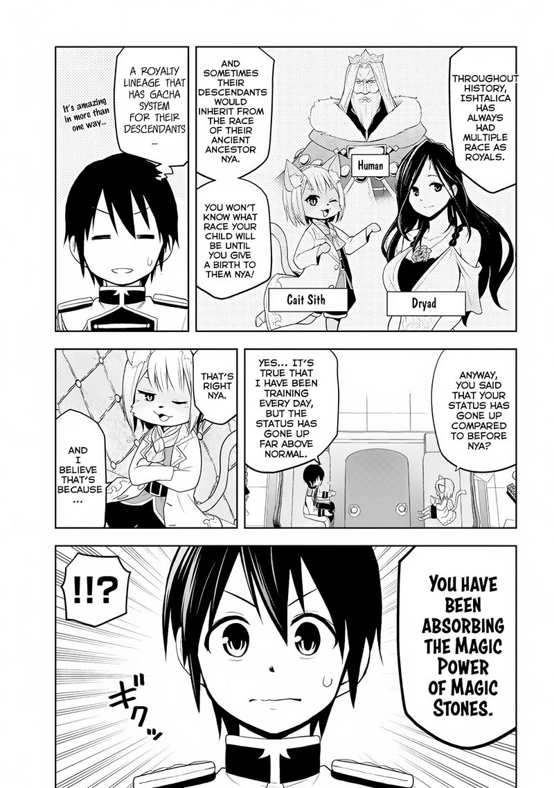 Maseki Gurume Mamono No Chikara O Tabeta Ore Wa Saikyou 5 13