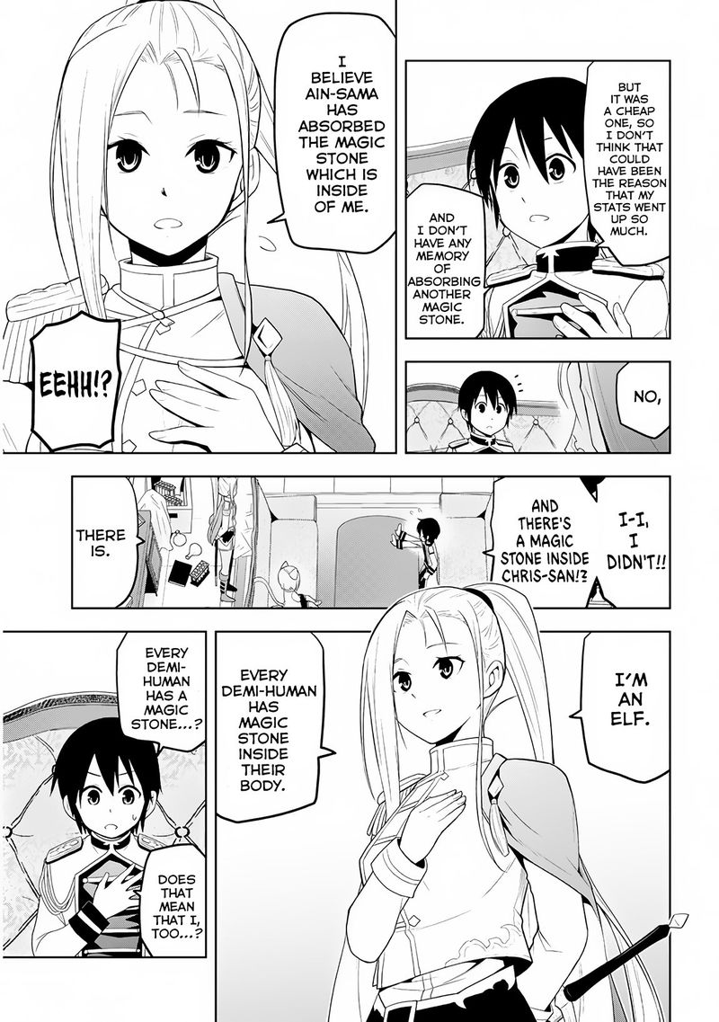 Maseki Gurume Mamono No Chikara O Tabeta Ore Wa Saikyou 5 15