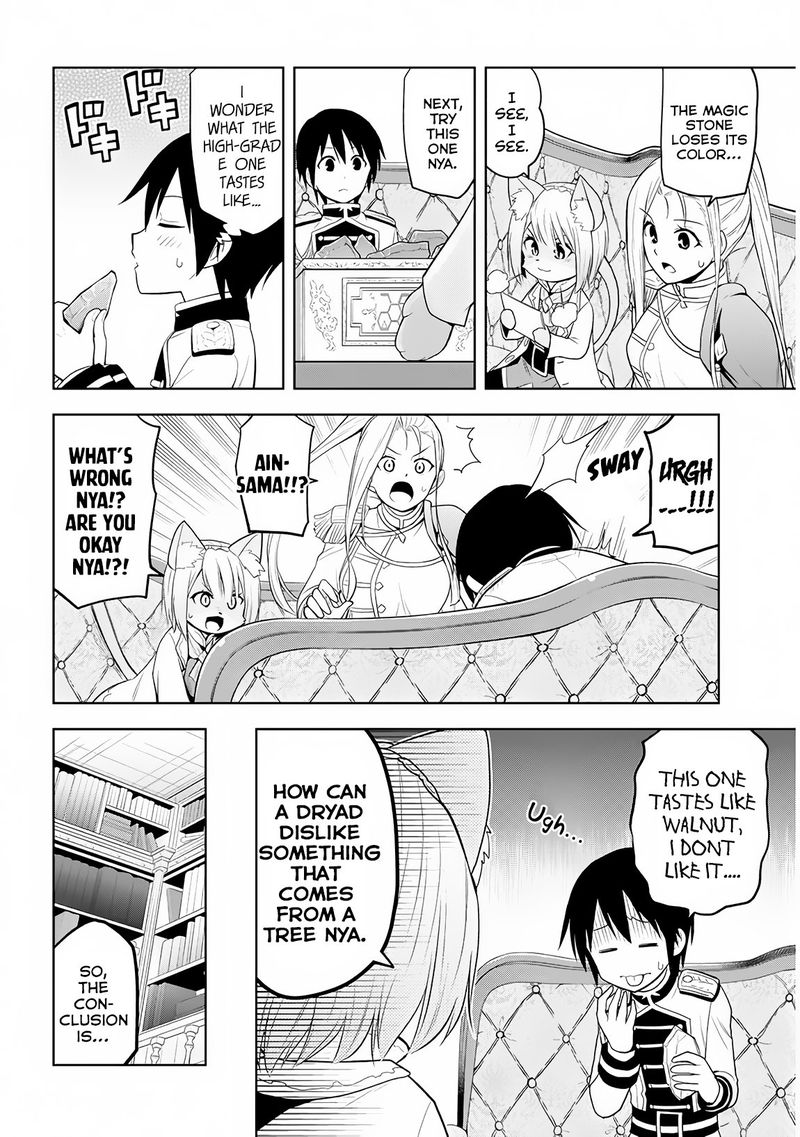 Maseki Gurume Mamono No Chikara O Tabeta Ore Wa Saikyou 5 18
