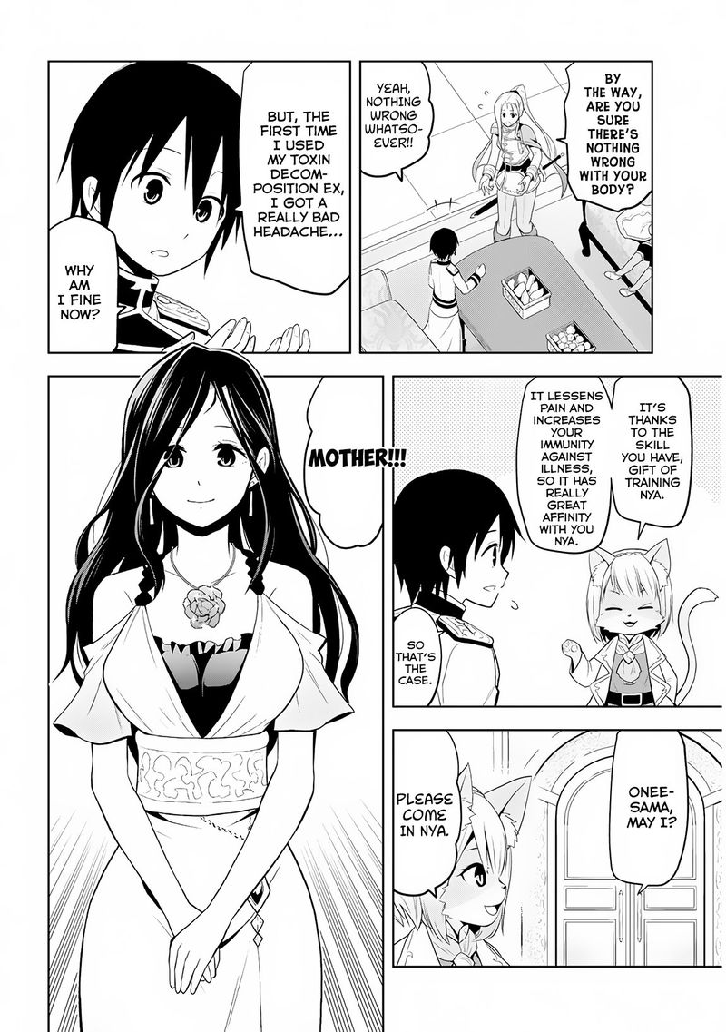 Maseki Gurume Mamono No Chikara O Tabeta Ore Wa Saikyou 5 20