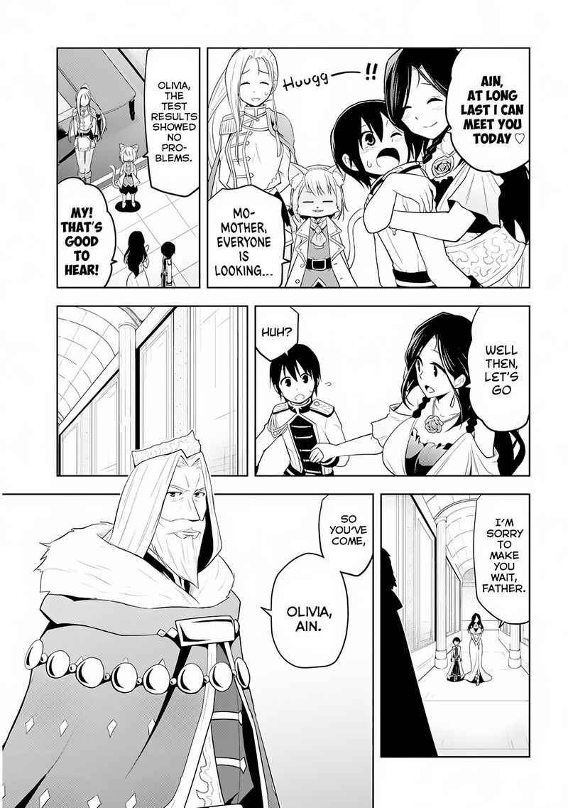 Maseki Gurume Mamono No Chikara O Tabeta Ore Wa Saikyou 5 21