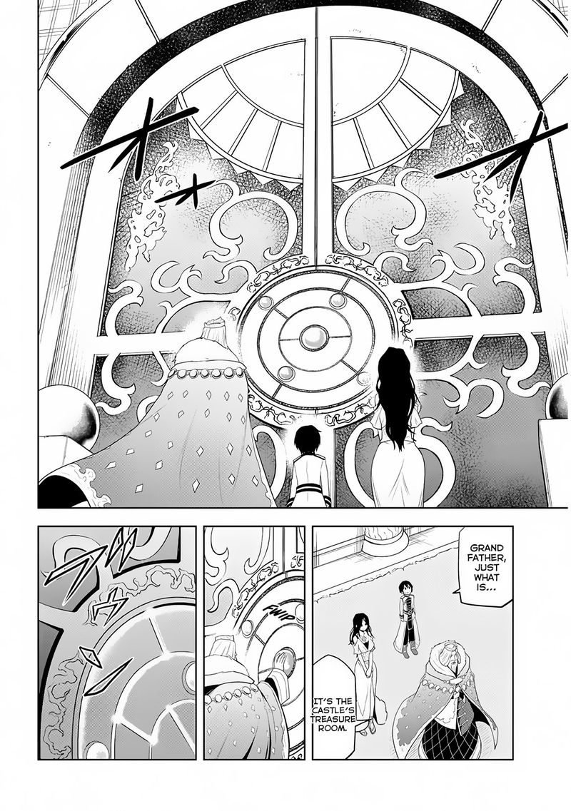 Maseki Gurume Mamono No Chikara O Tabeta Ore Wa Saikyou 5 22