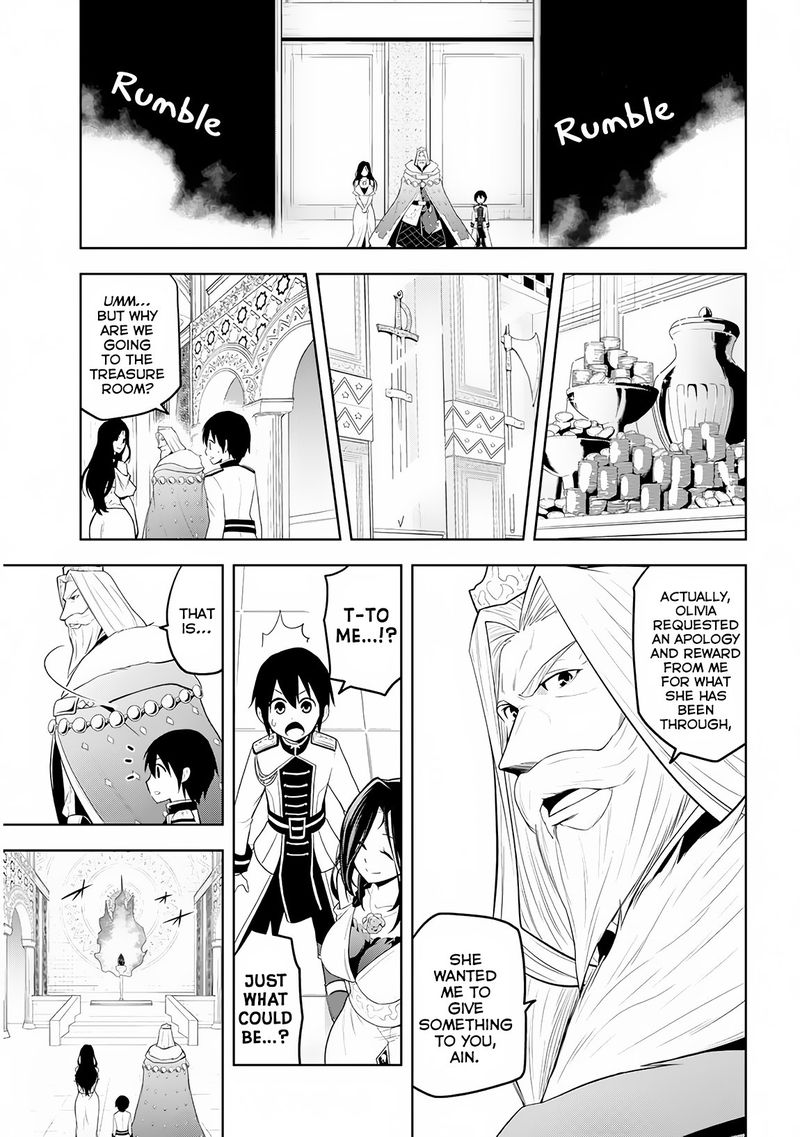 Maseki Gurume Mamono No Chikara O Tabeta Ore Wa Saikyou 5 23