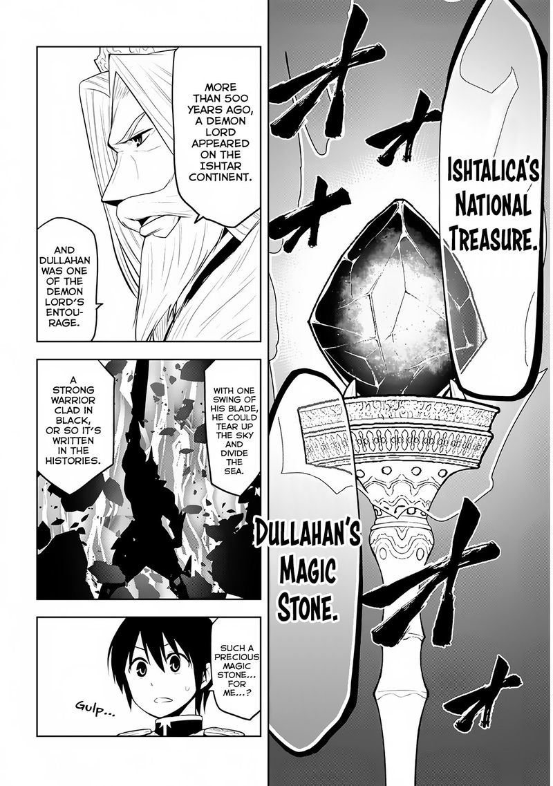 Maseki Gurume Mamono No Chikara O Tabeta Ore Wa Saikyou 5 24