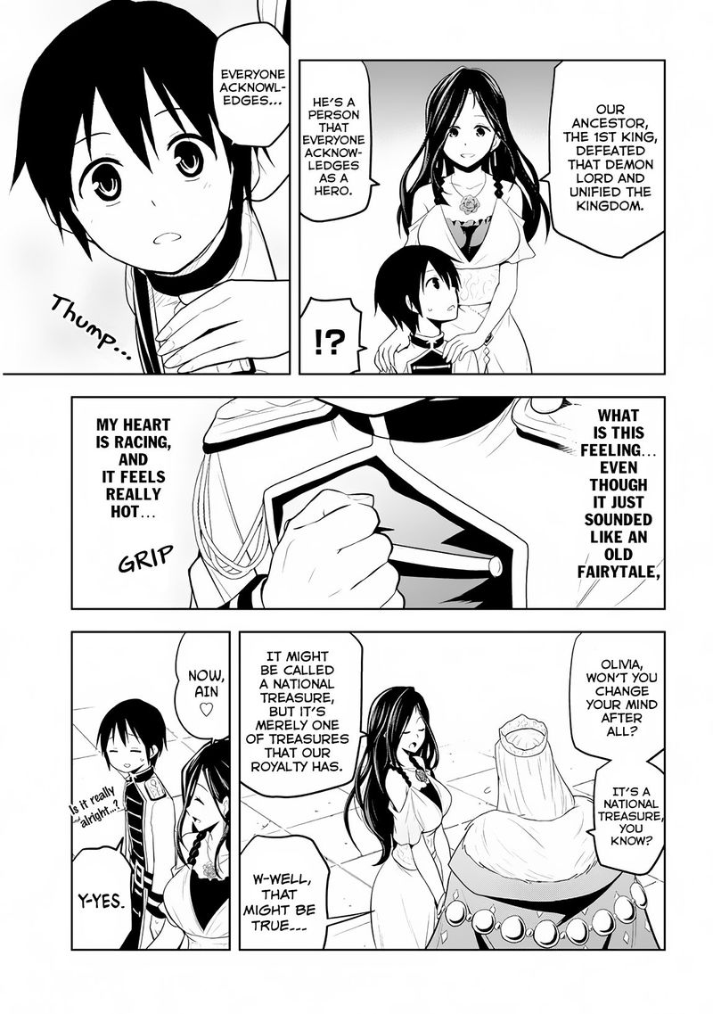 Maseki Gurume Mamono No Chikara O Tabeta Ore Wa Saikyou 5 25