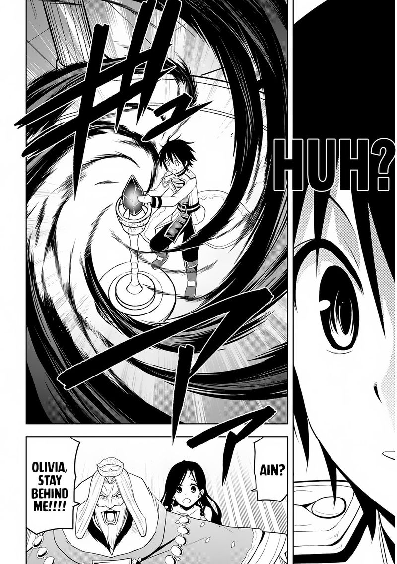 Maseki Gurume Mamono No Chikara O Tabeta Ore Wa Saikyou 5 28
