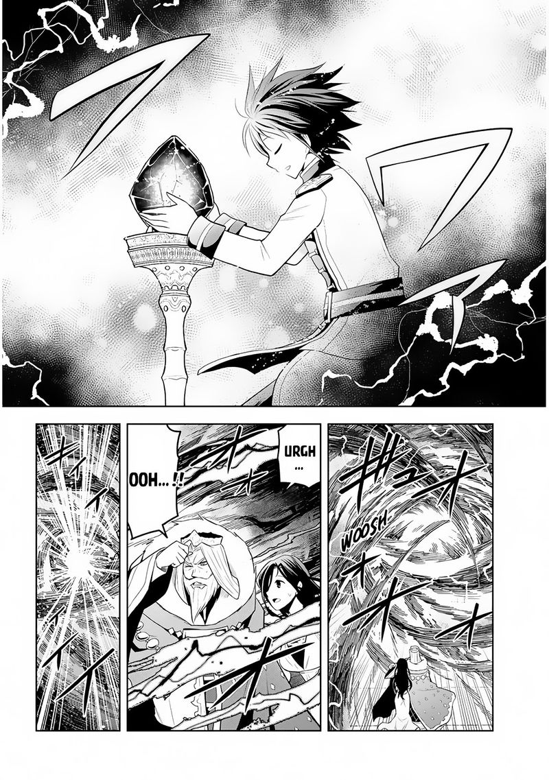 Maseki Gurume Mamono No Chikara O Tabeta Ore Wa Saikyou 5 30