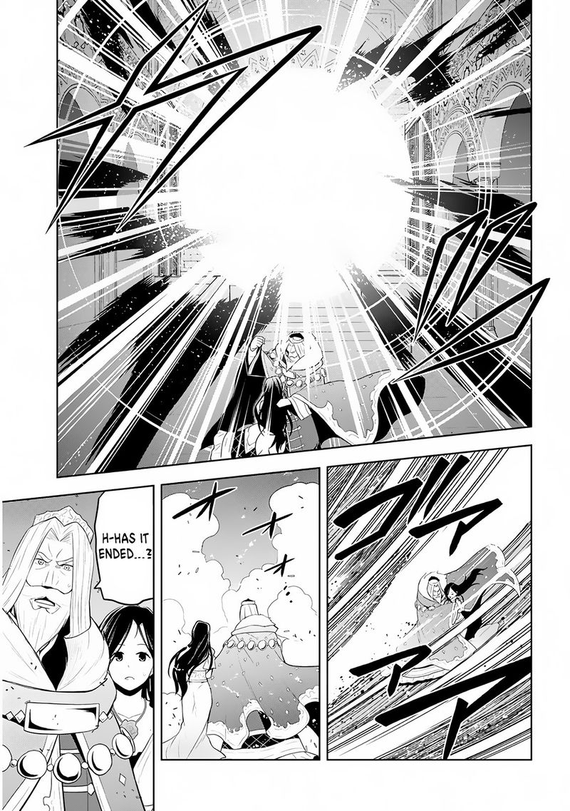 Maseki Gurume Mamono No Chikara O Tabeta Ore Wa Saikyou 5 31