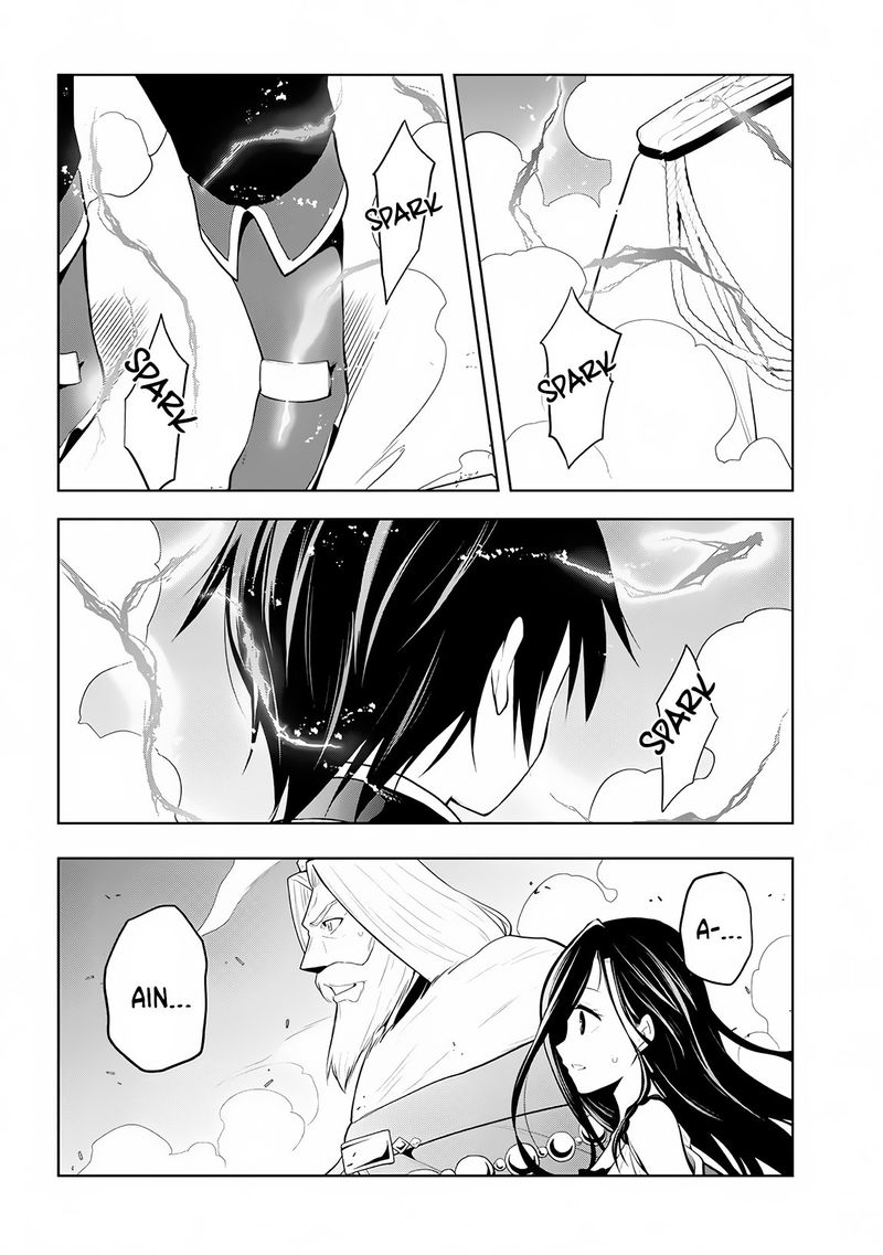 Maseki Gurume Mamono No Chikara O Tabeta Ore Wa Saikyou 5 32