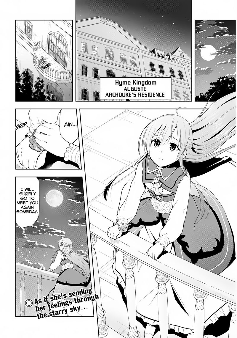 Maseki Gurume Mamono No Chikara O Tabeta Ore Wa Saikyou 5 34
