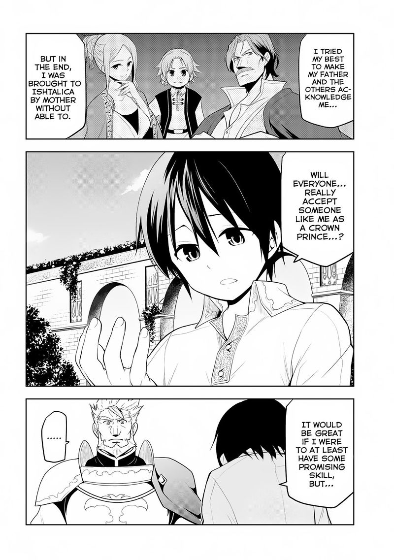 Maseki Gurume Mamono No Chikara O Tabeta Ore Wa Saikyou 5 4