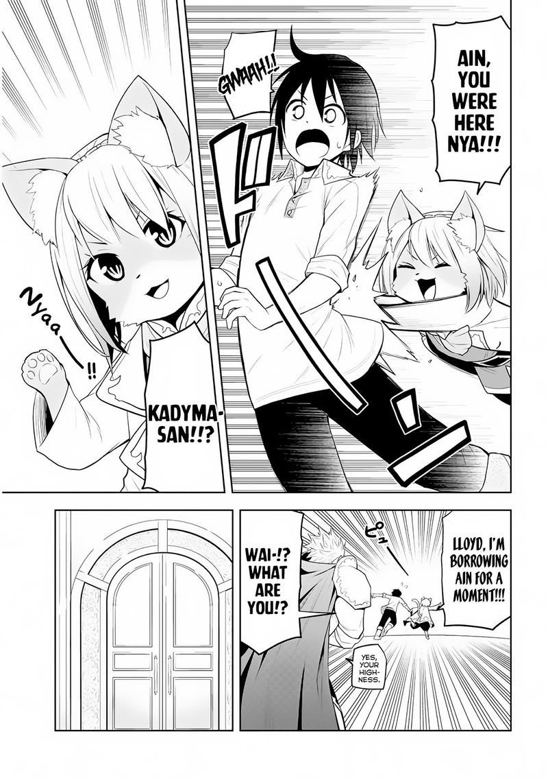 Maseki Gurume Mamono No Chikara O Tabeta Ore Wa Saikyou 5 9