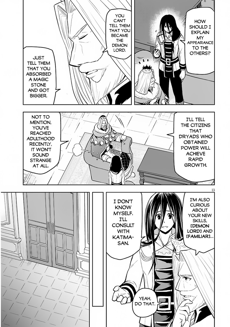 Maseki Gurume Mamono No Chikara O Tabeta Ore Wa Saikyou 50 13
