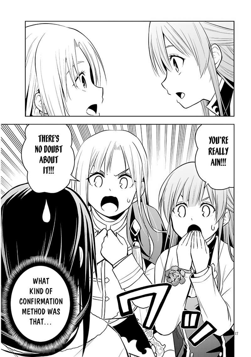 Maseki Gurume Mamono No Chikara O Tabeta Ore Wa Saikyou 50 17