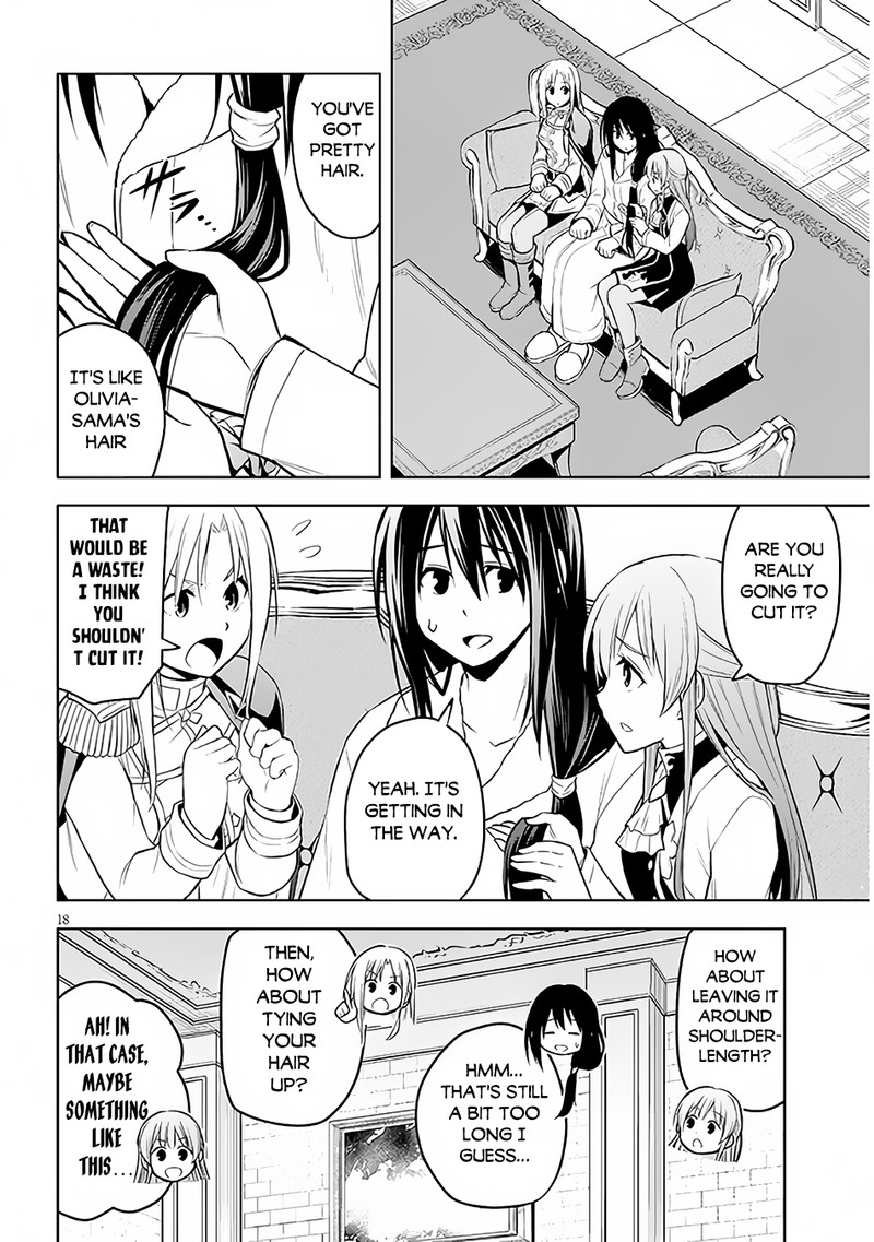 Maseki Gurume Mamono No Chikara O Tabeta Ore Wa Saikyou 50 18
