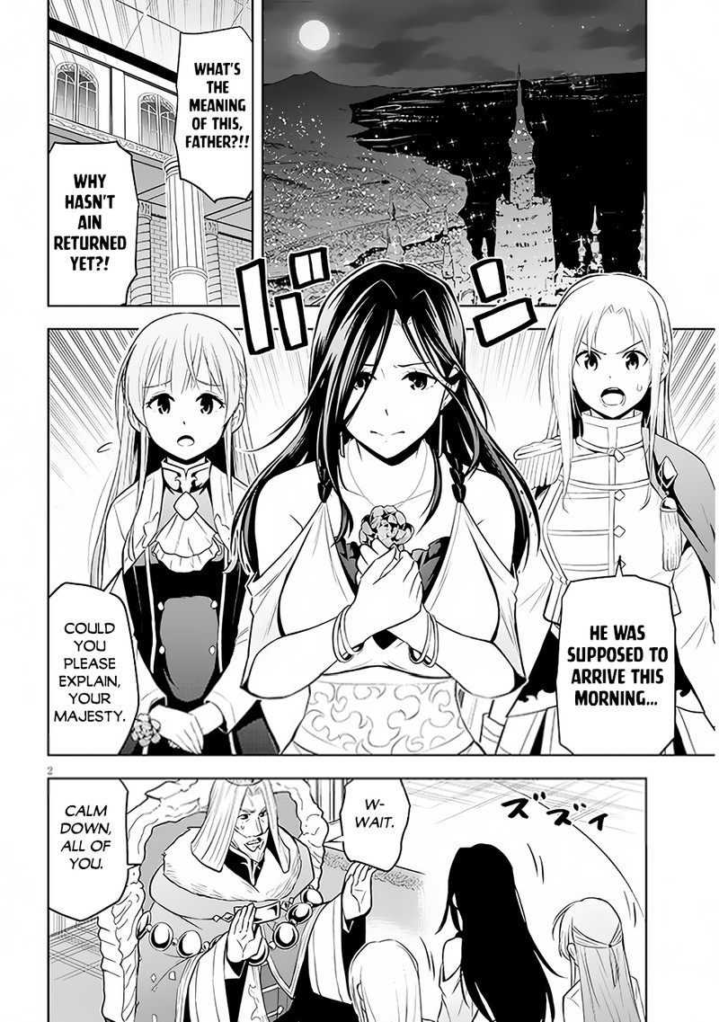 Maseki Gurume Mamono No Chikara O Tabeta Ore Wa Saikyou 50 2