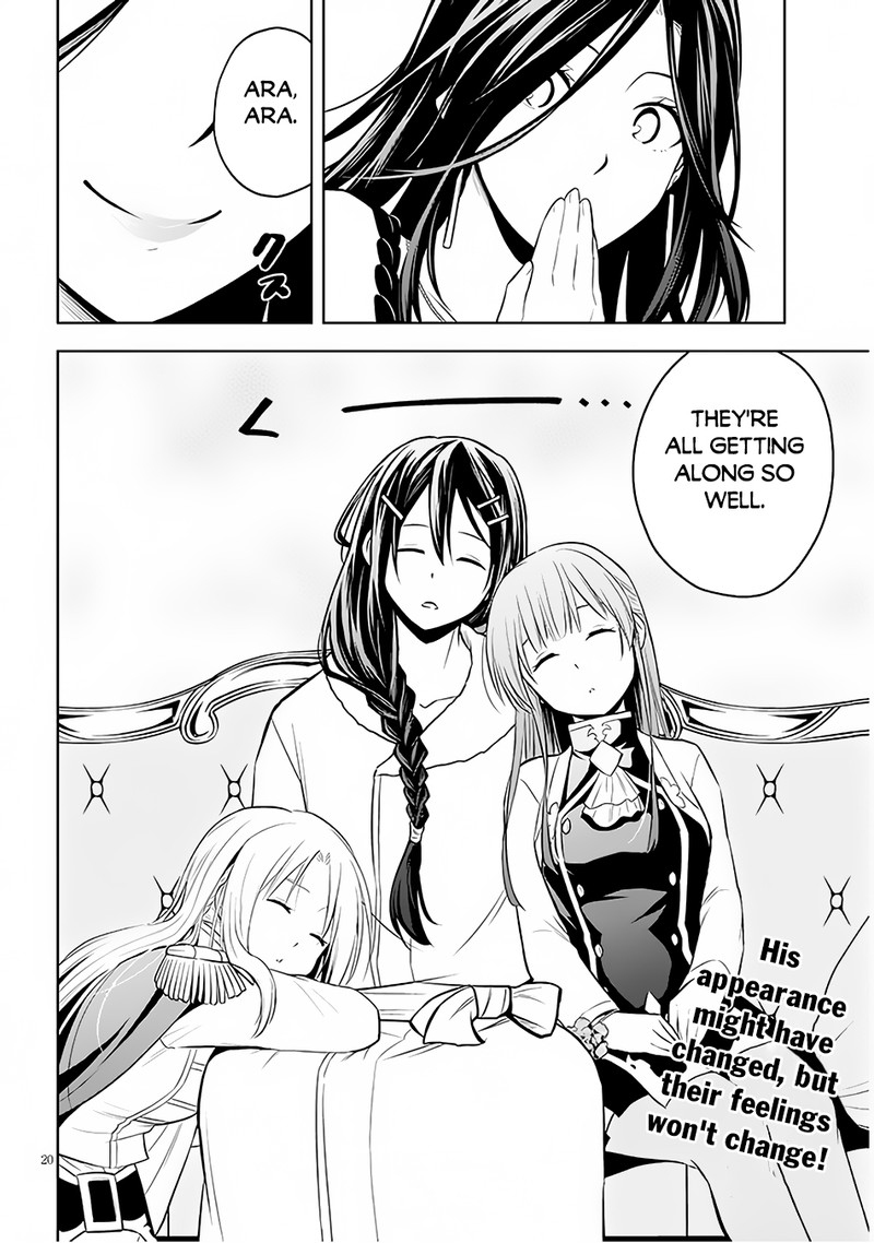 Maseki Gurume Mamono No Chikara O Tabeta Ore Wa Saikyou 50 20