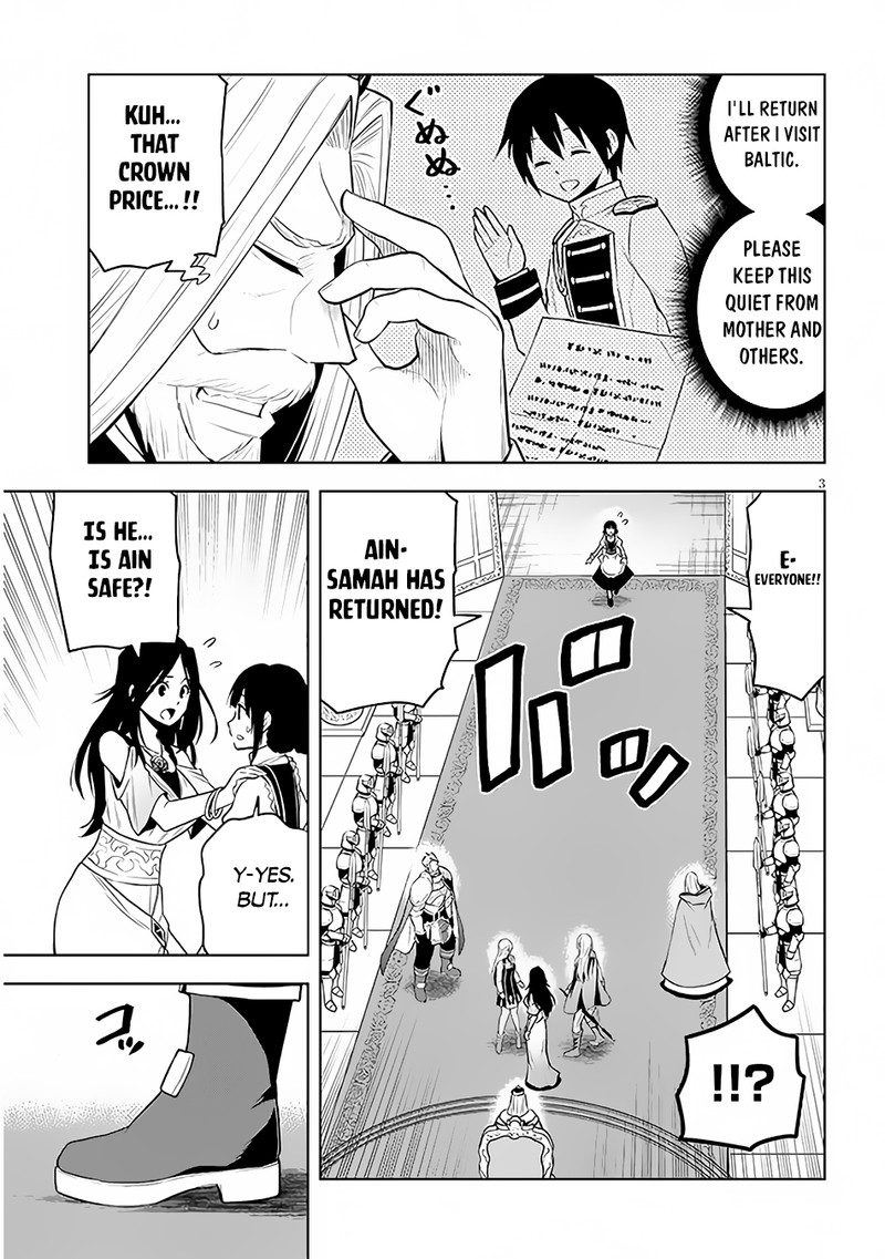 Maseki Gurume Mamono No Chikara O Tabeta Ore Wa Saikyou 50 3