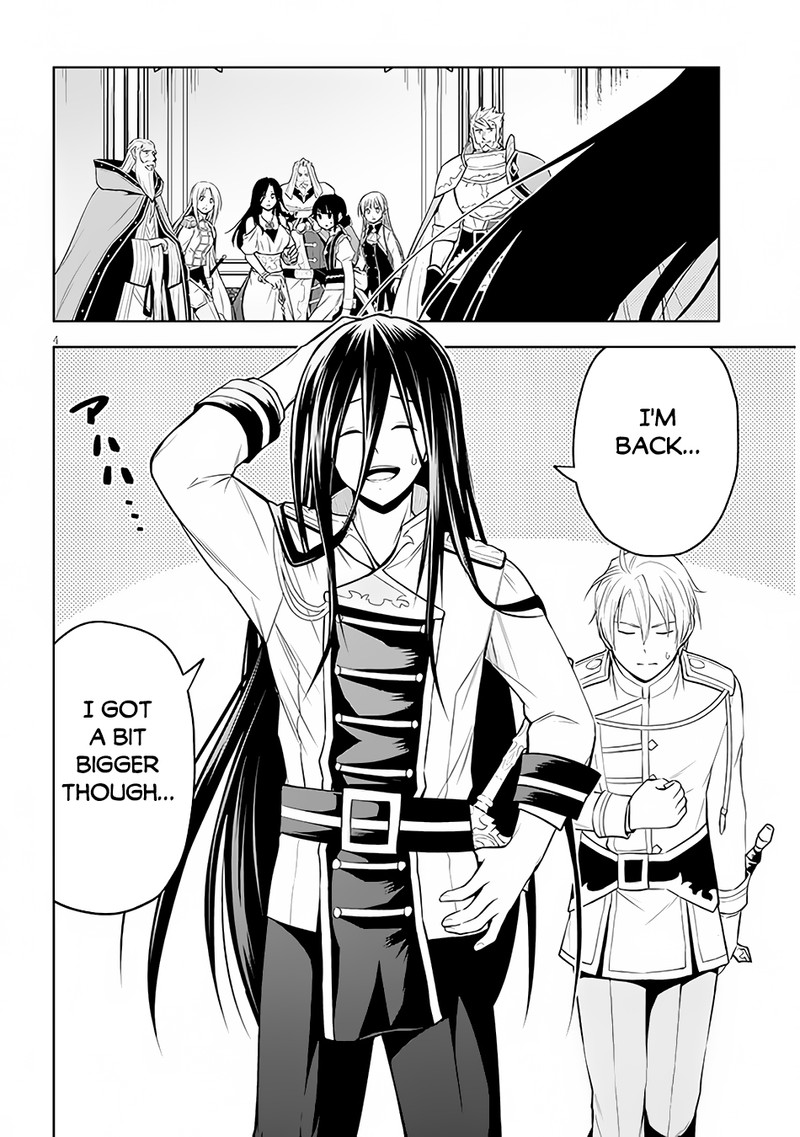 Maseki Gurume Mamono No Chikara O Tabeta Ore Wa Saikyou 50 4