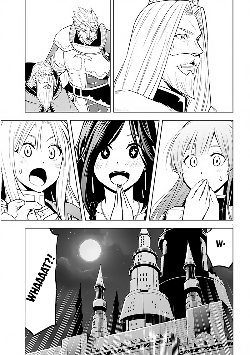 Maseki Gurume Mamono No Chikara O Tabeta Ore Wa Saikyou 50 5