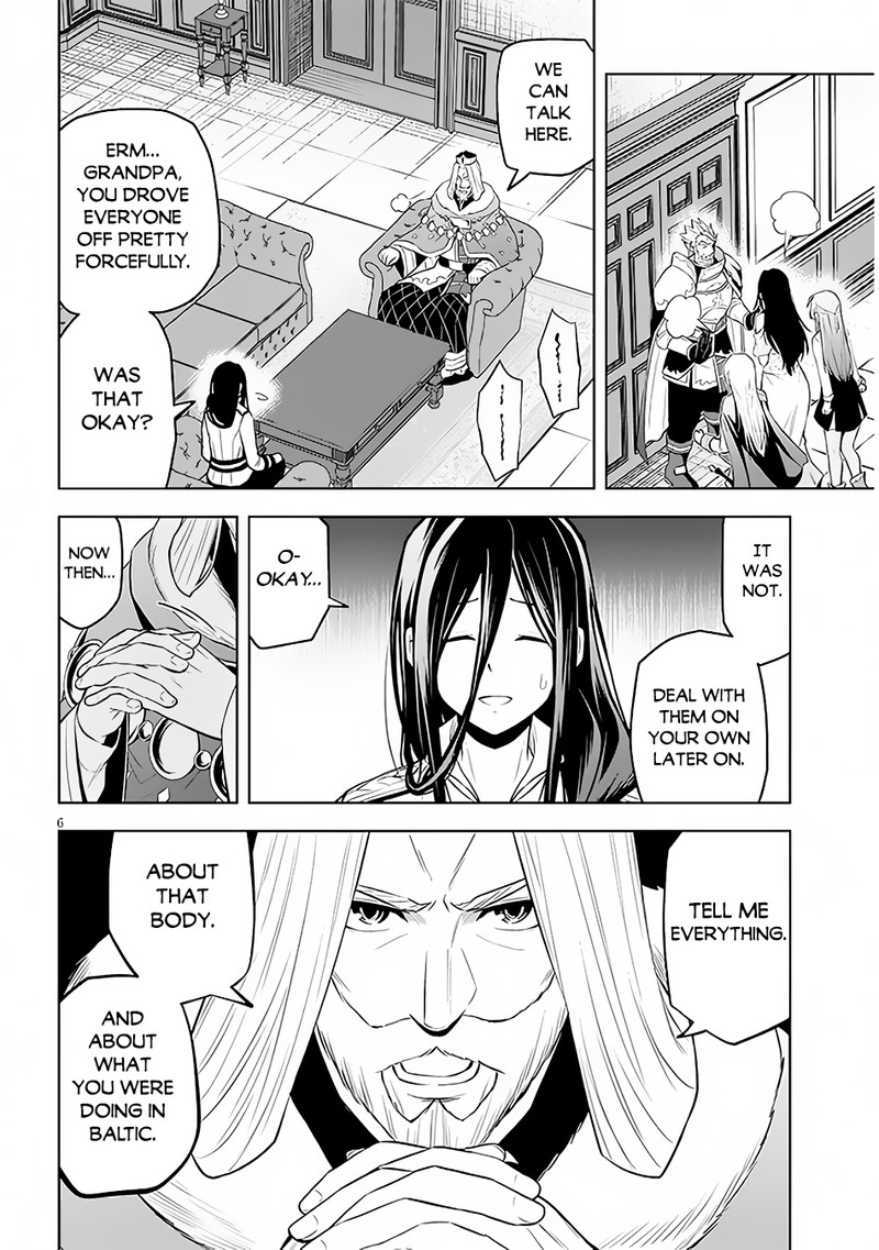 Maseki Gurume Mamono No Chikara O Tabeta Ore Wa Saikyou 50 6