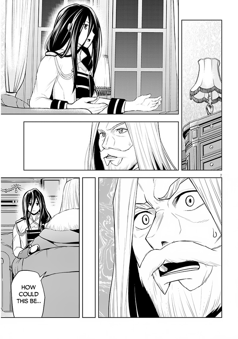 Maseki Gurume Mamono No Chikara O Tabeta Ore Wa Saikyou 50 7