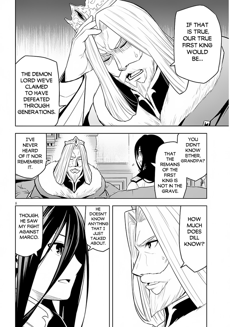 Maseki Gurume Mamono No Chikara O Tabeta Ore Wa Saikyou 50 8