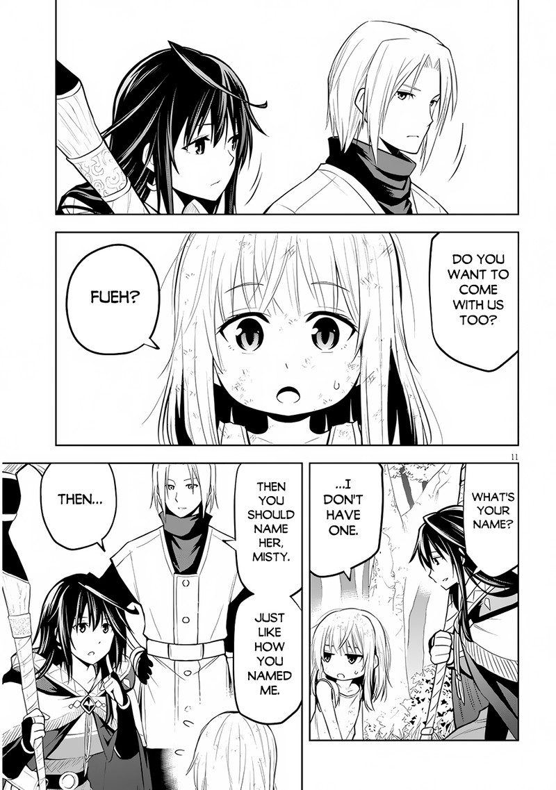 Maseki Gurume Mamono No Chikara O Tabeta Ore Wa Saikyou 51 11