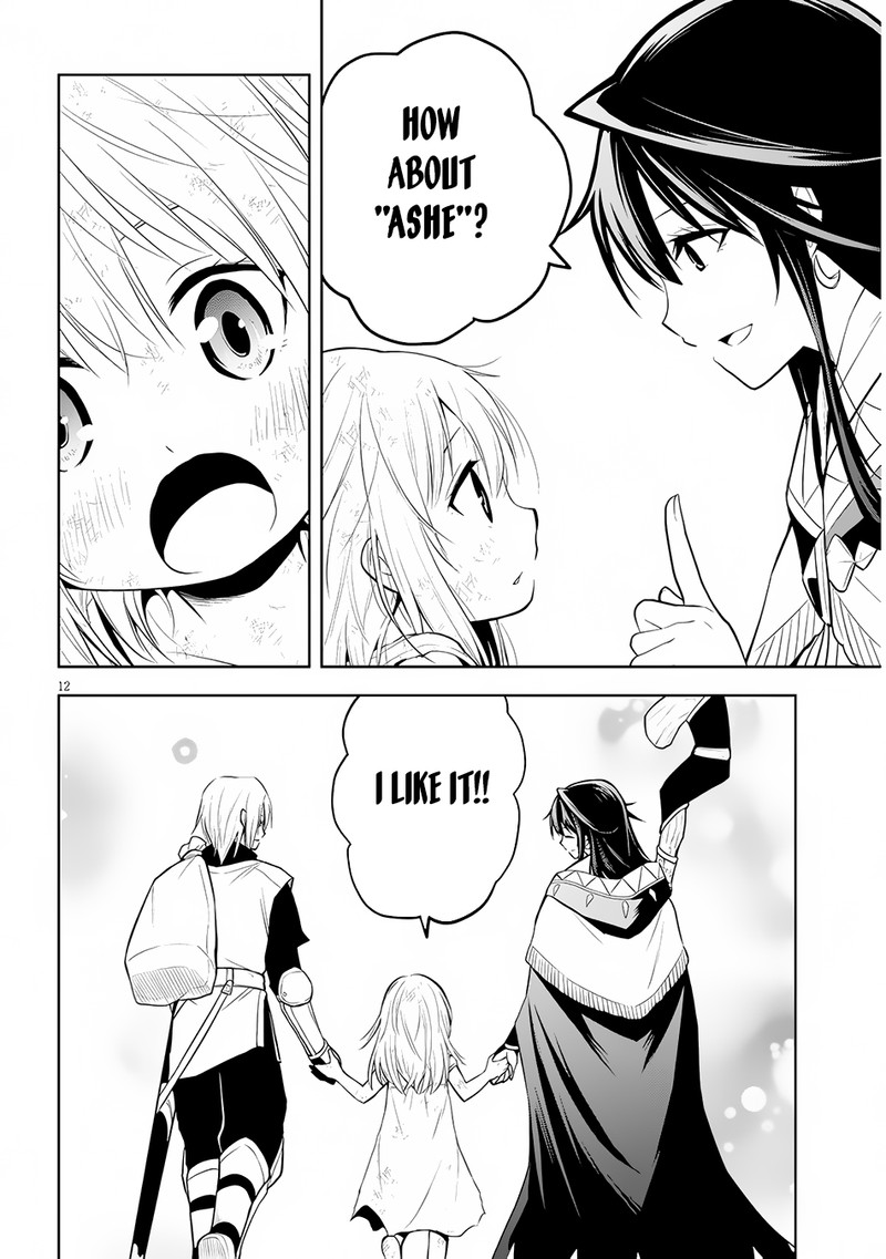 Maseki Gurume Mamono No Chikara O Tabeta Ore Wa Saikyou 51 12
