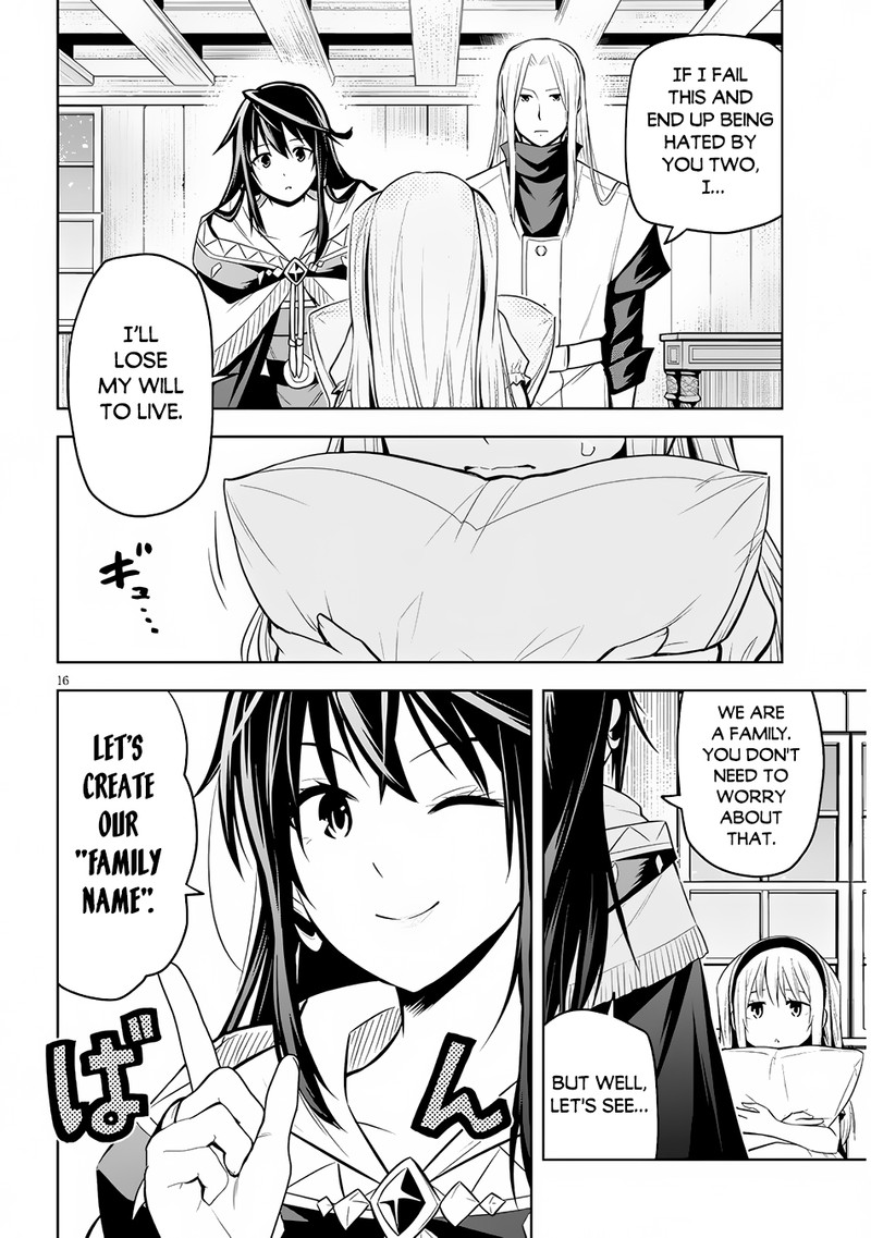 Maseki Gurume Mamono No Chikara O Tabeta Ore Wa Saikyou 51 16