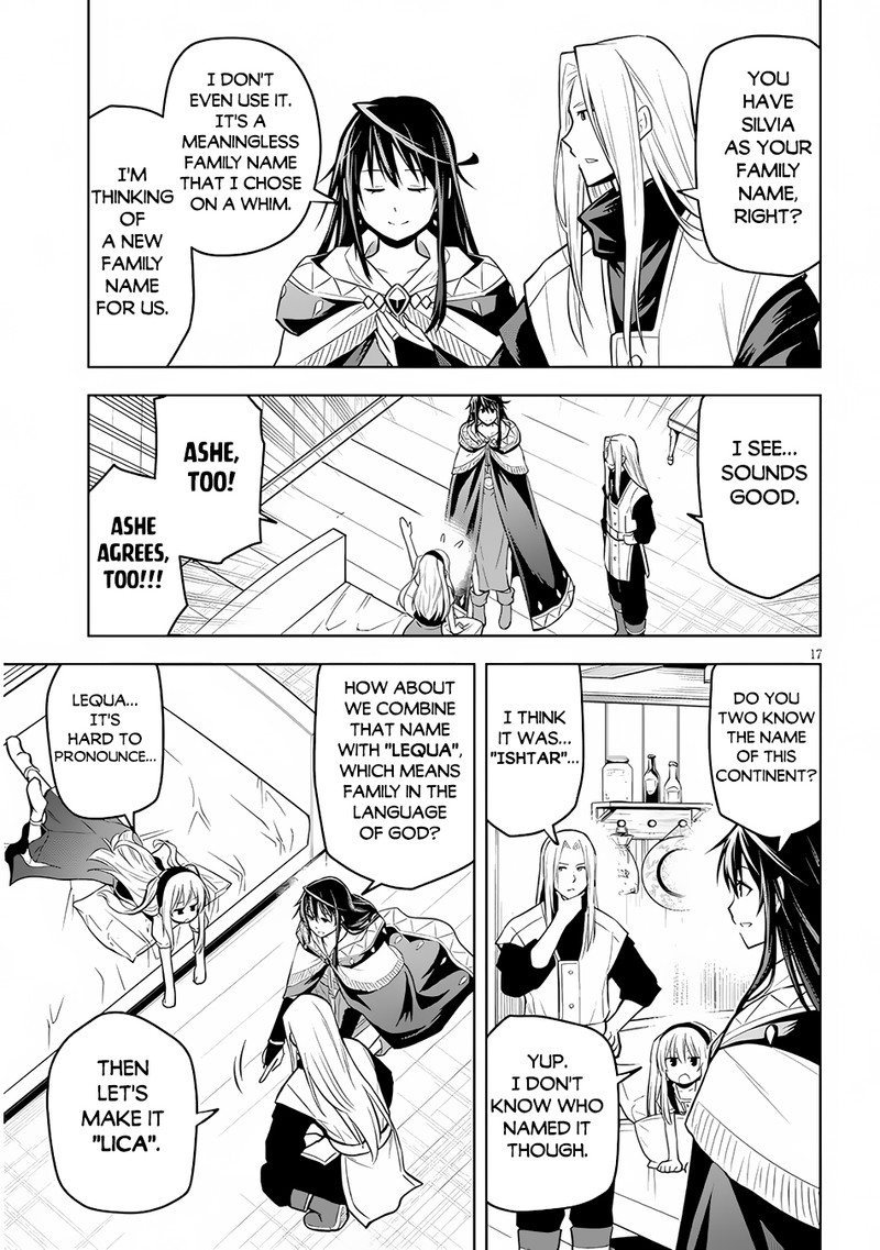 Maseki Gurume Mamono No Chikara O Tabeta Ore Wa Saikyou 51 17