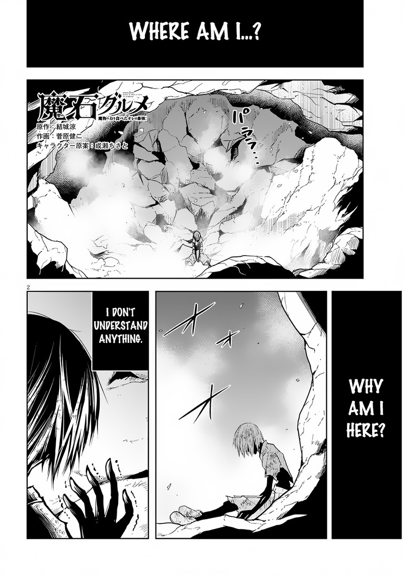 Maseki Gurume Mamono No Chikara O Tabeta Ore Wa Saikyou 51 2