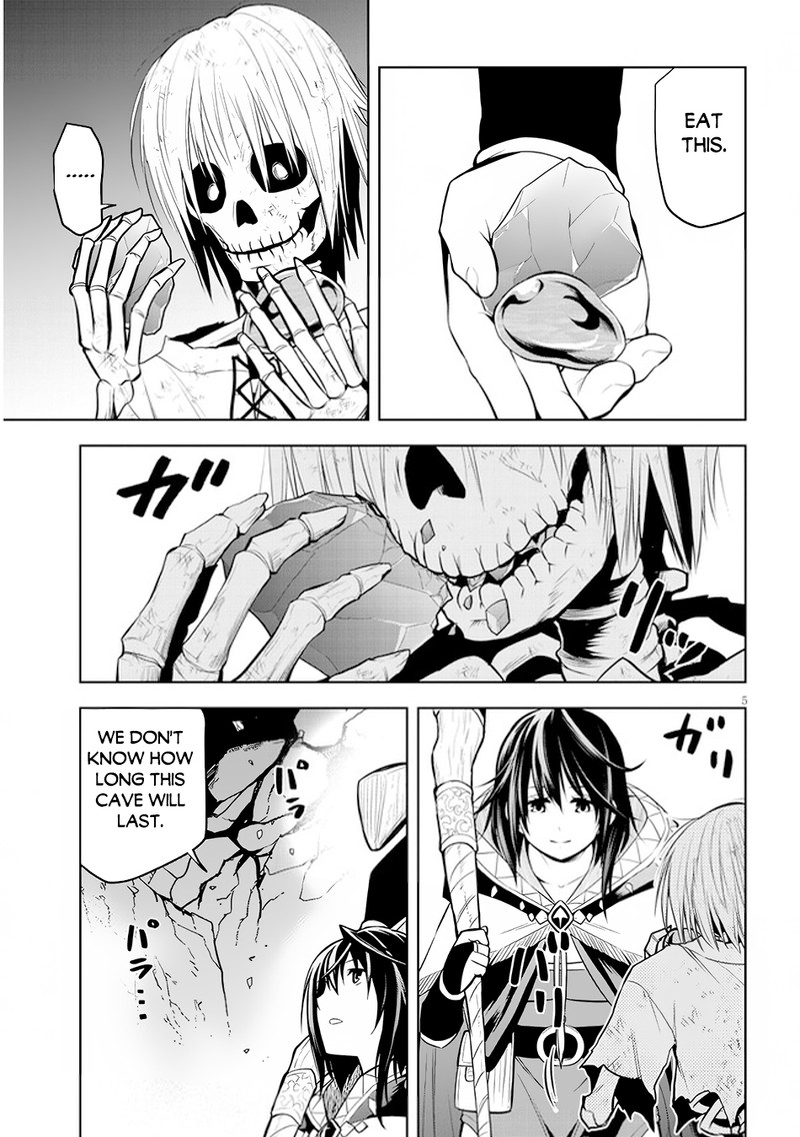 Maseki Gurume Mamono No Chikara O Tabeta Ore Wa Saikyou 51 5