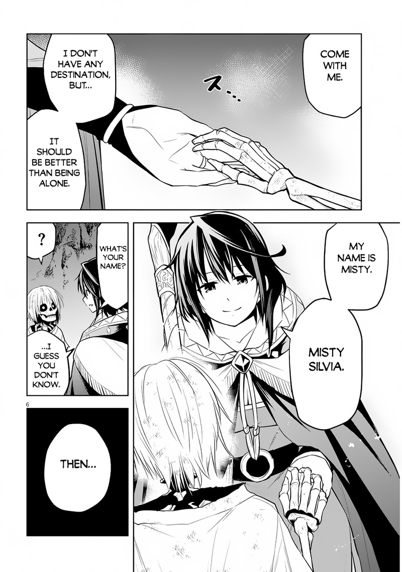 Maseki Gurume Mamono No Chikara O Tabeta Ore Wa Saikyou 51 6