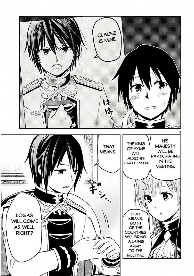 Maseki Gurume Mamono No Chikara O Tabeta Ore Wa Saikyou 53 11