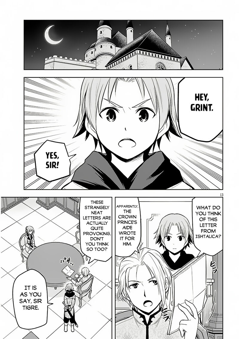 Maseki Gurume Mamono No Chikara O Tabeta Ore Wa Saikyou 53 13