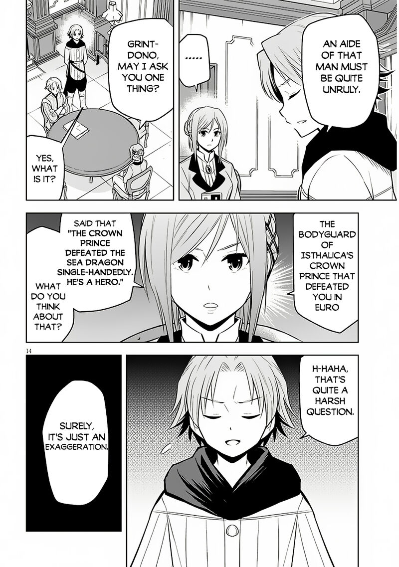 Maseki Gurume Mamono No Chikara O Tabeta Ore Wa Saikyou 53 14