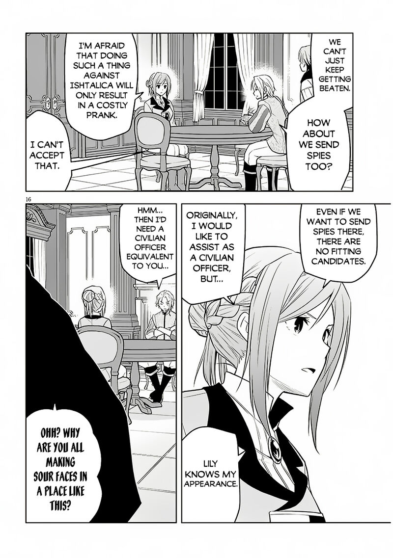 Maseki Gurume Mamono No Chikara O Tabeta Ore Wa Saikyou 53 16