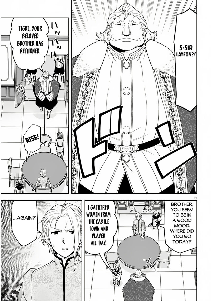 Maseki Gurume Mamono No Chikara O Tabeta Ore Wa Saikyou 53 17
