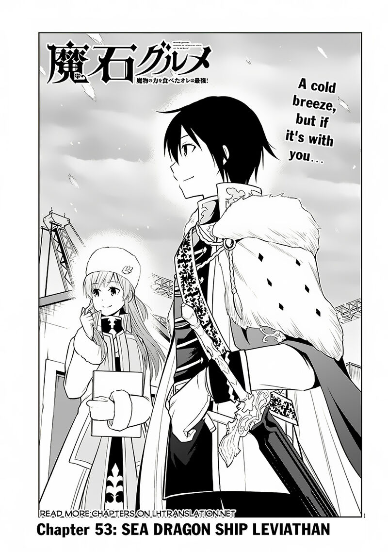 Maseki Gurume Mamono No Chikara O Tabeta Ore Wa Saikyou 53 2