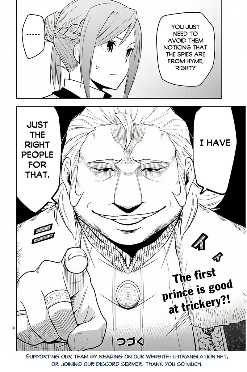 Maseki Gurume Mamono No Chikara O Tabeta Ore Wa Saikyou 53 20