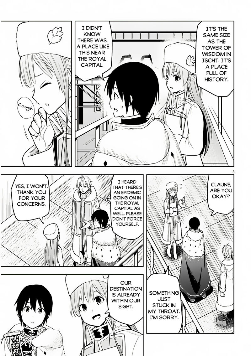 Maseki Gurume Mamono No Chikara O Tabeta Ore Wa Saikyou 53 4