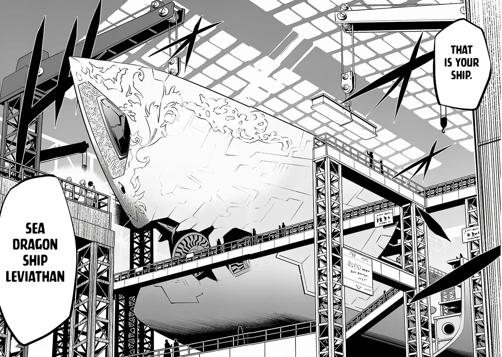 Maseki Gurume Mamono No Chikara O Tabeta Ore Wa Saikyou 53 5