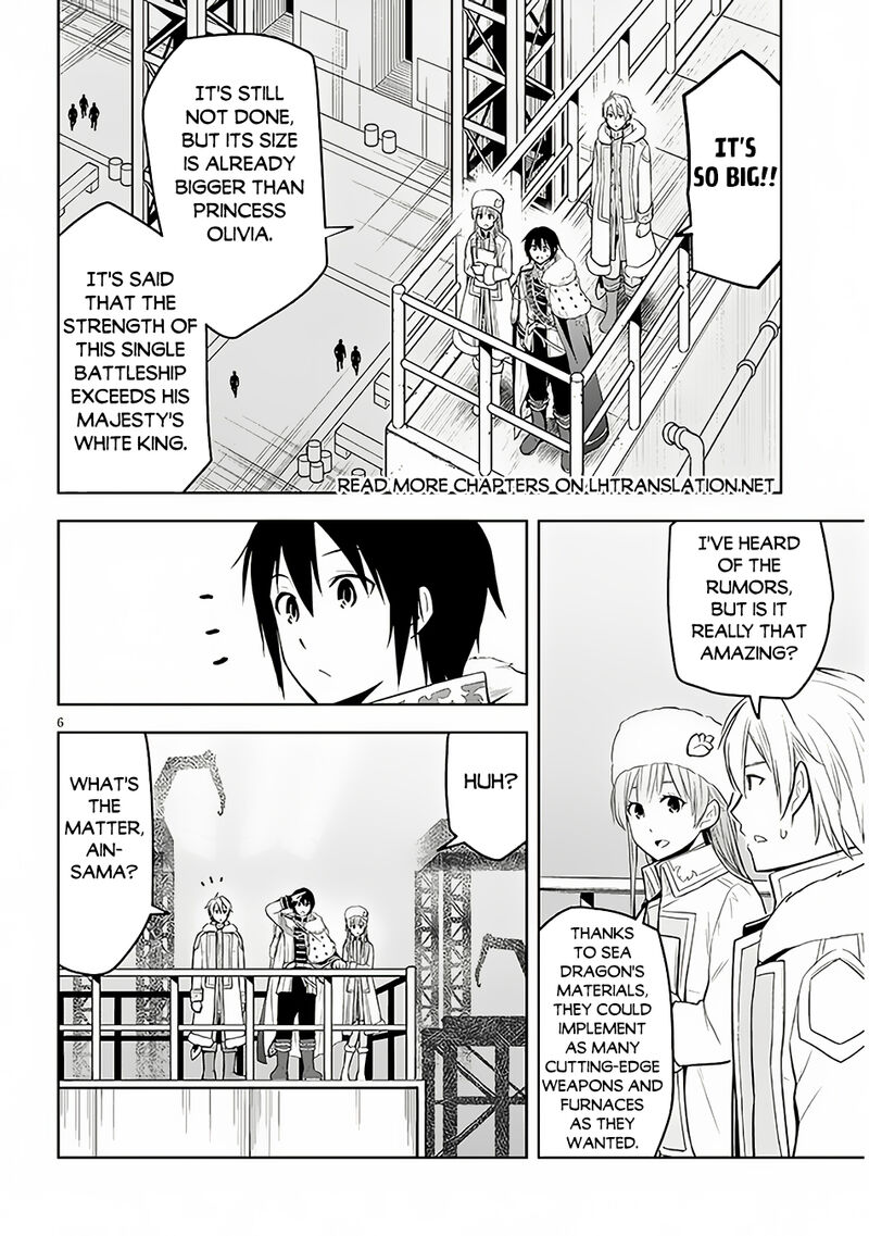 Maseki Gurume Mamono No Chikara O Tabeta Ore Wa Saikyou 53 6