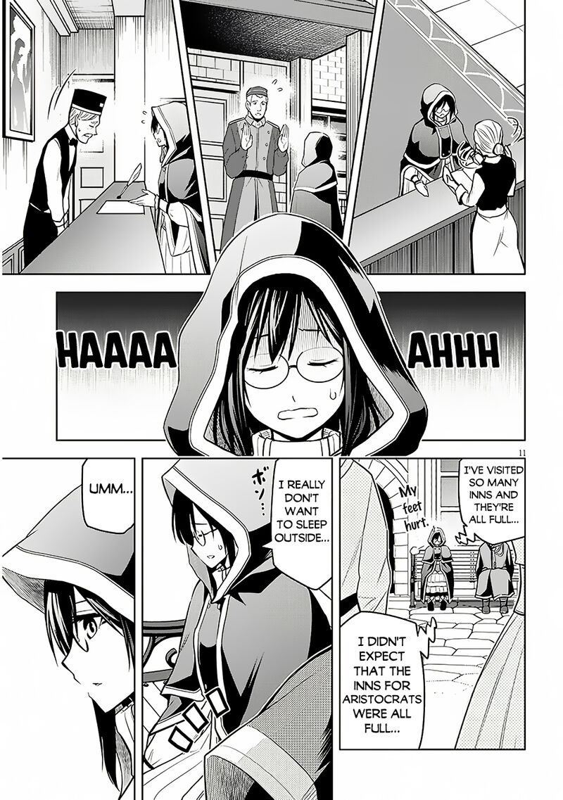 Maseki Gurume Mamono No Chikara O Tabeta Ore Wa Saikyou 55 12